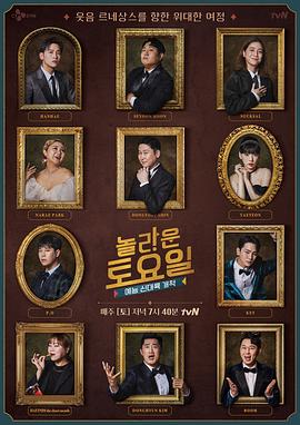 云南seo排名怎么合作