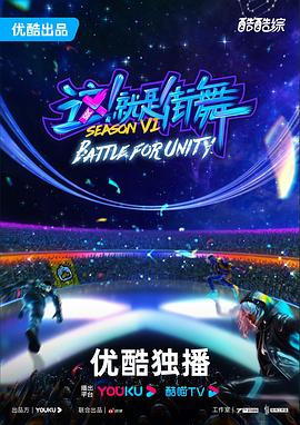 水密码网站优化策略